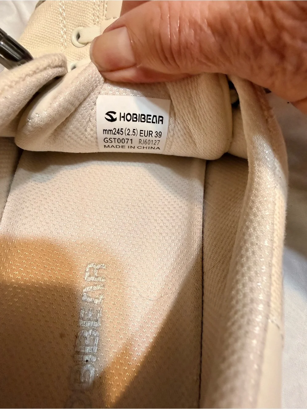 Hobibear Women's Cream Athletic Sneakers - Low-Profile Comfort